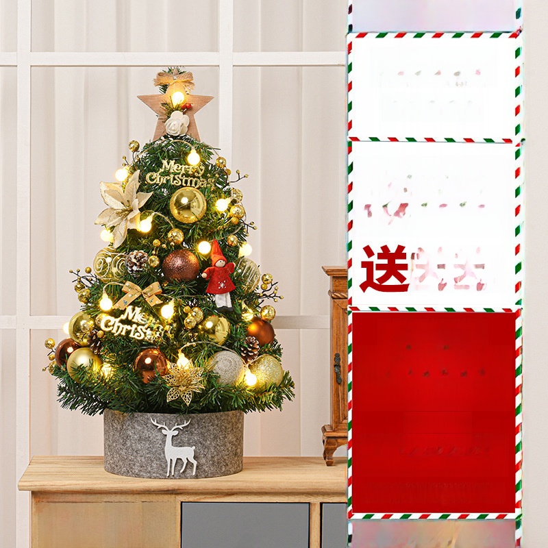 New Luxury Small Cisas Tree De - Candle Supplies Luxury review and price